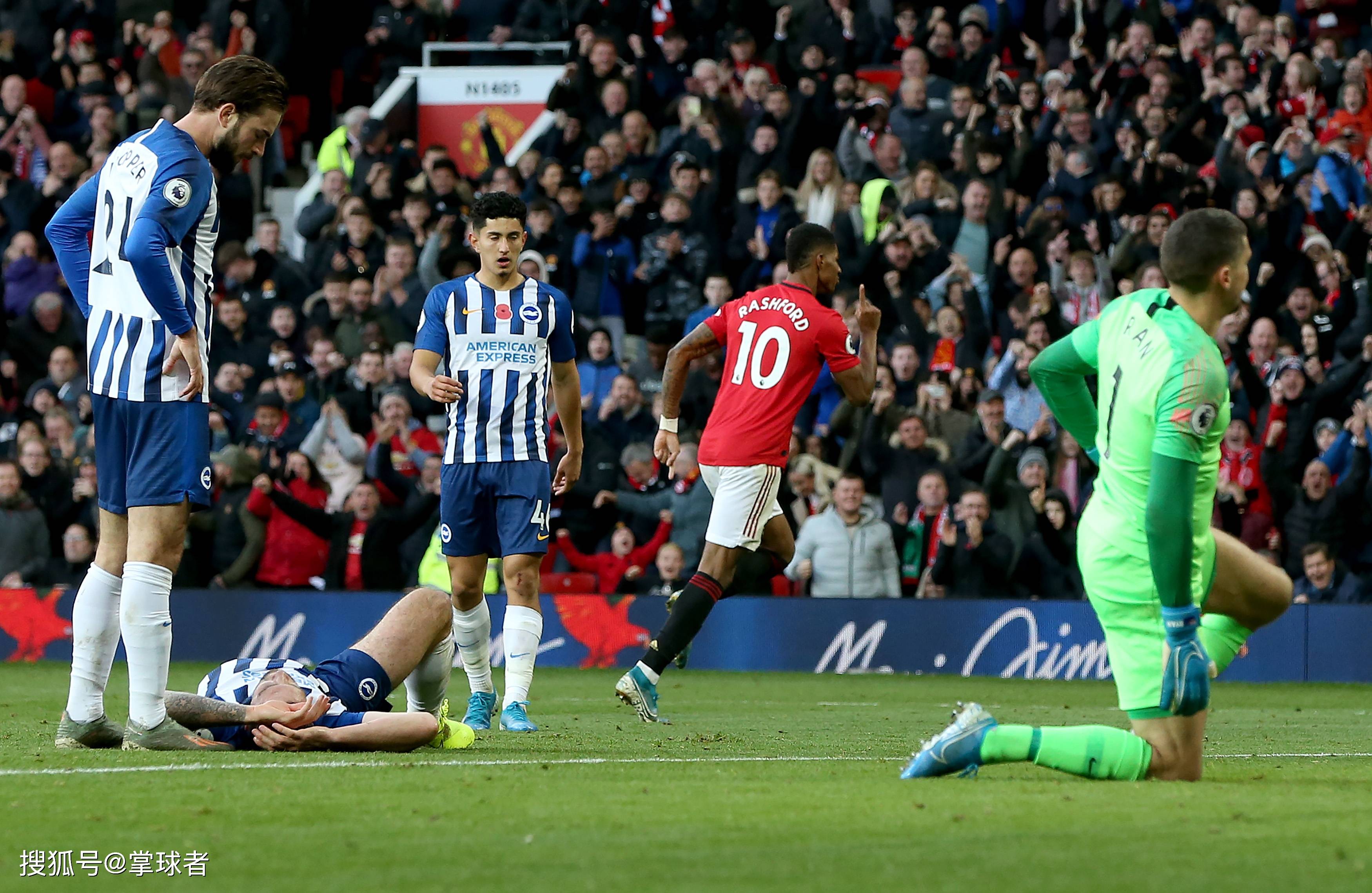 体和球迷的 体和球迷的